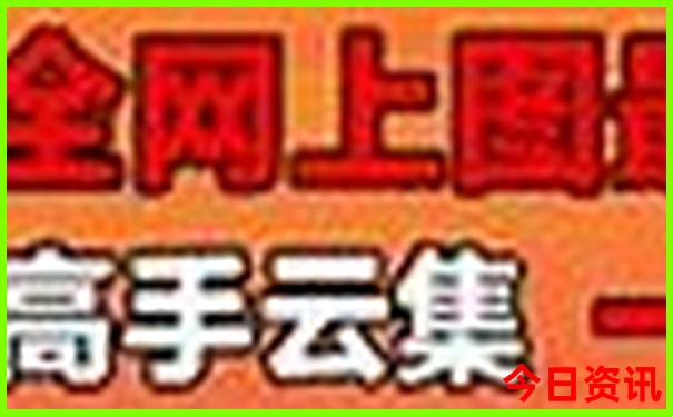 北京有多少个旅游景点