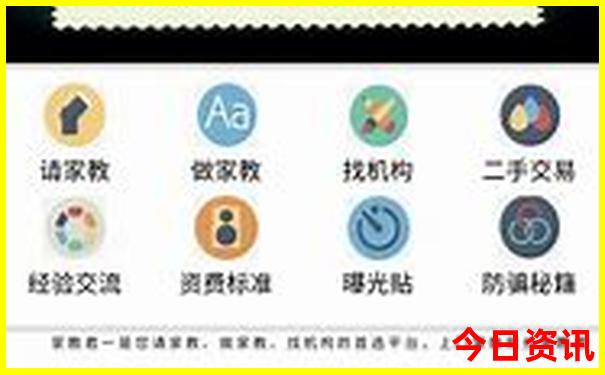 暑假自驾游路线推荐