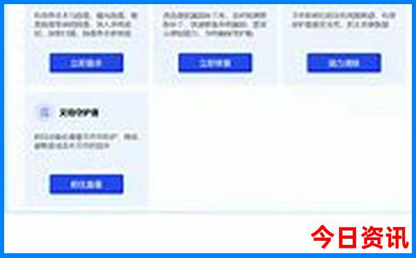 本溪一日游攻略必玩的景点